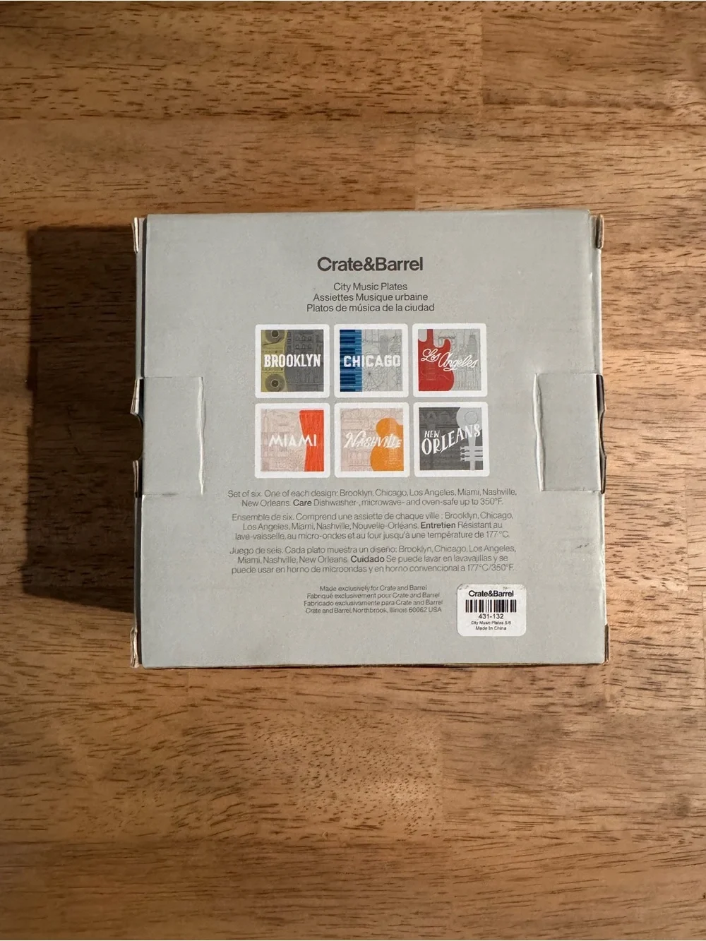 Crate & Barrel City Guitar appetizer Trinket Dish Set - Multi Color